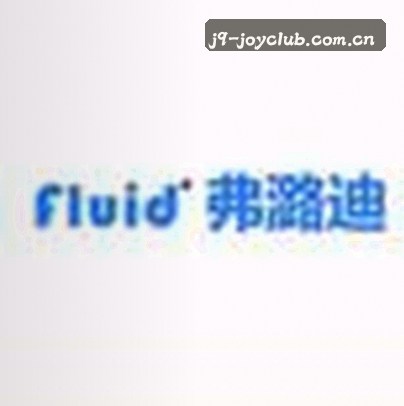 吴婷