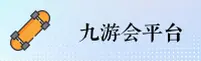 九游会J9官方网站 · 极致游戏体验 · X7K2